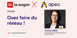 Osez faire du réseau !