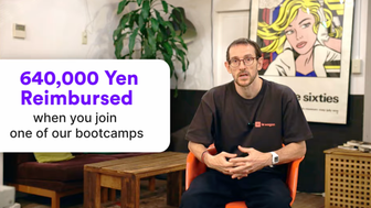  How to get up to ¥640,000 back on your tech & AI studies?  (thumbnail)
